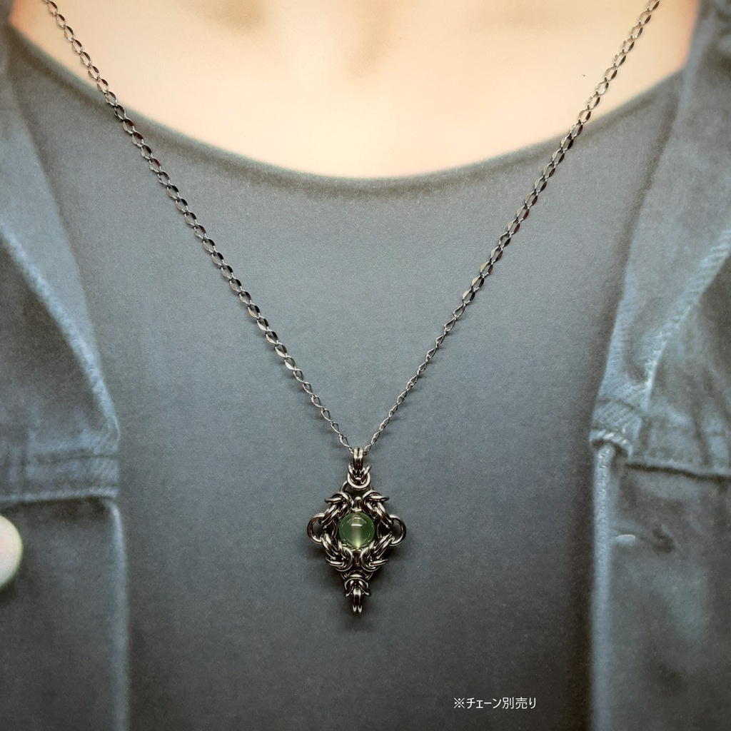 プレナイト ペンダントトップ