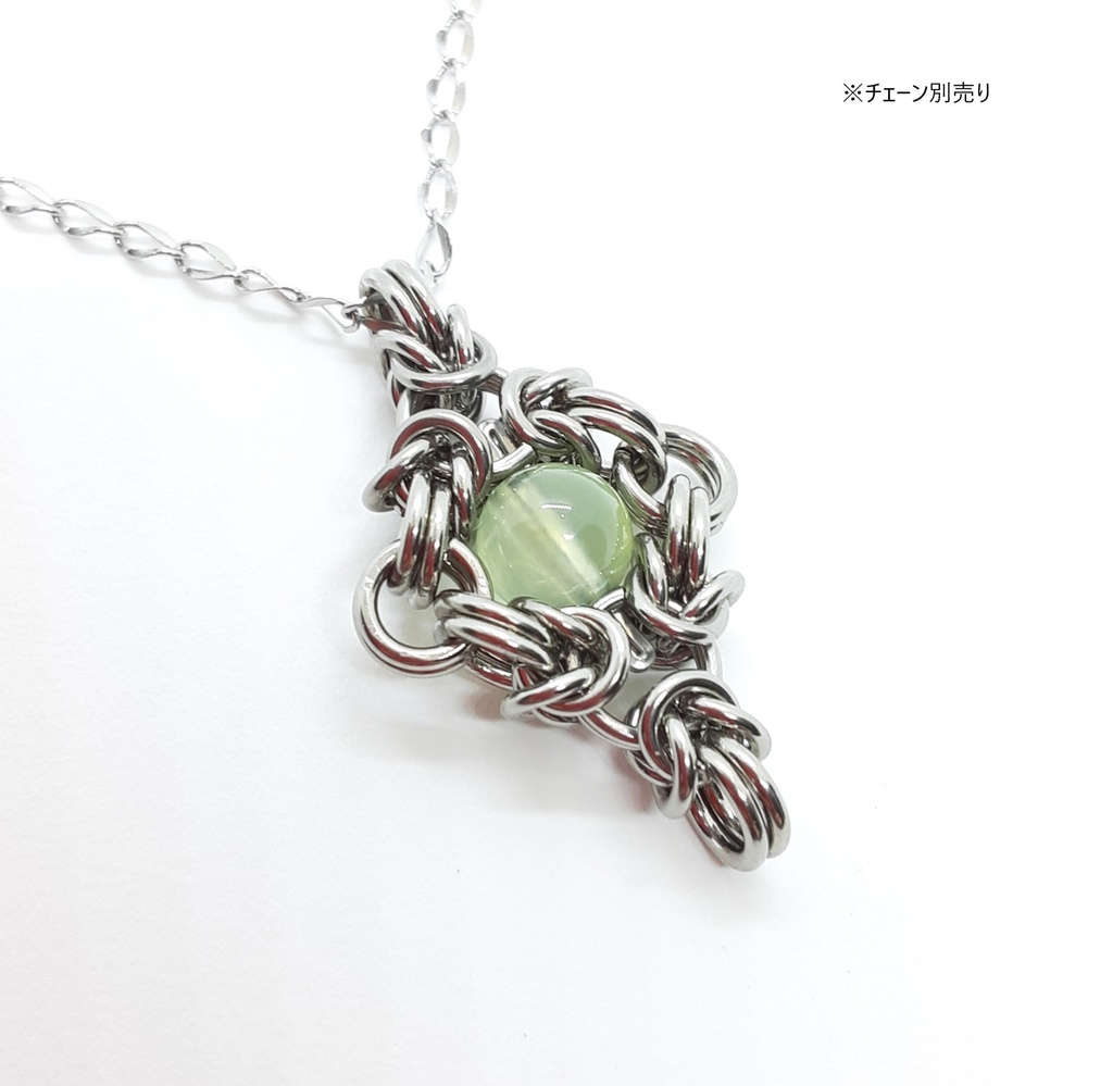 プレナイト ペンダントトップ