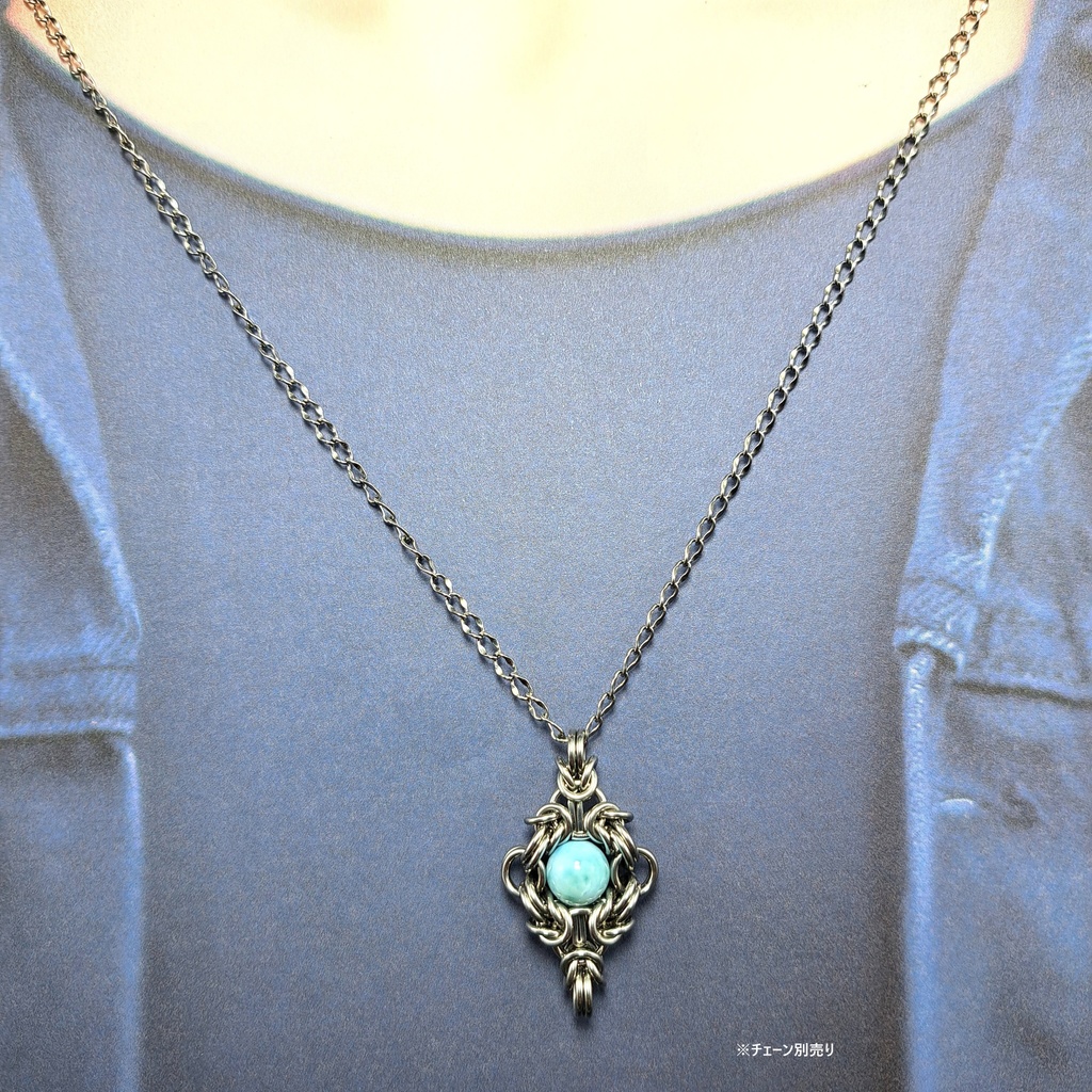 ラリマー ペンダントトップ