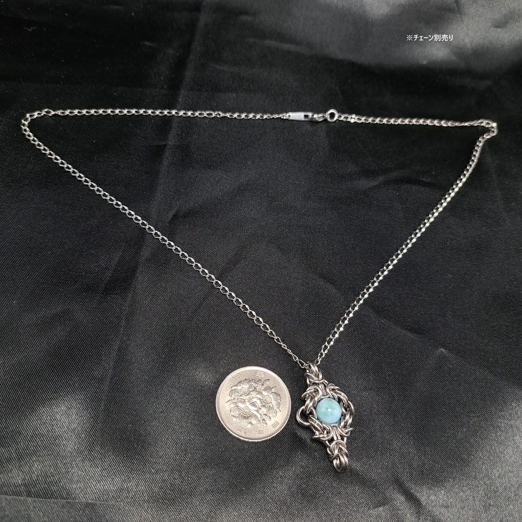 ラリマー ペンダントトップ