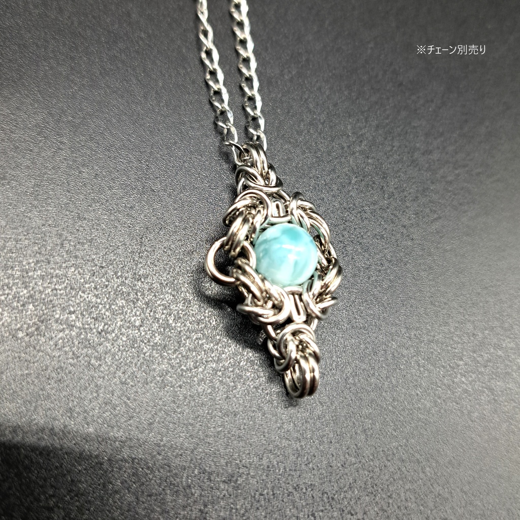 ラリマー ペンダントトップ