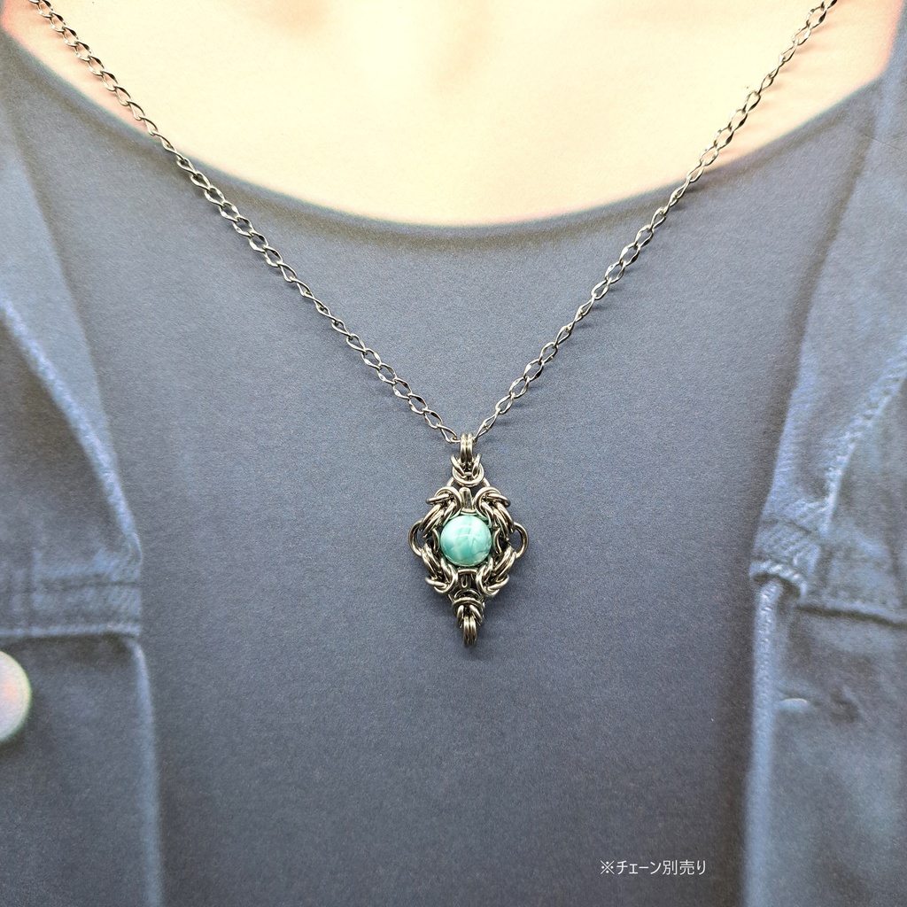 ラリマー ペンダントトップ