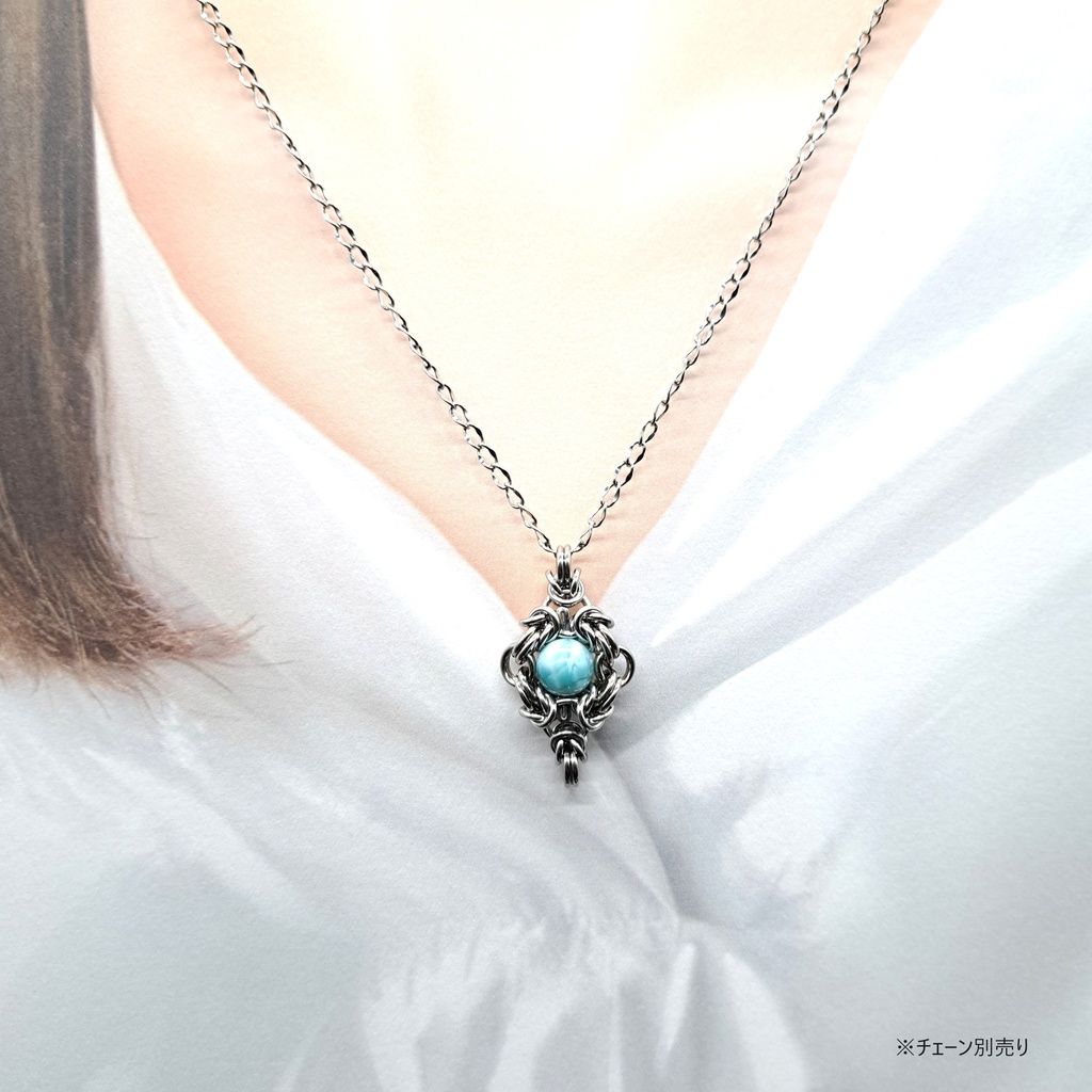 ラリマー ペンダントトップ