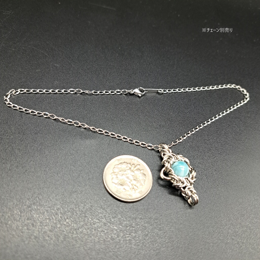 ラリマー ペンダントトップ