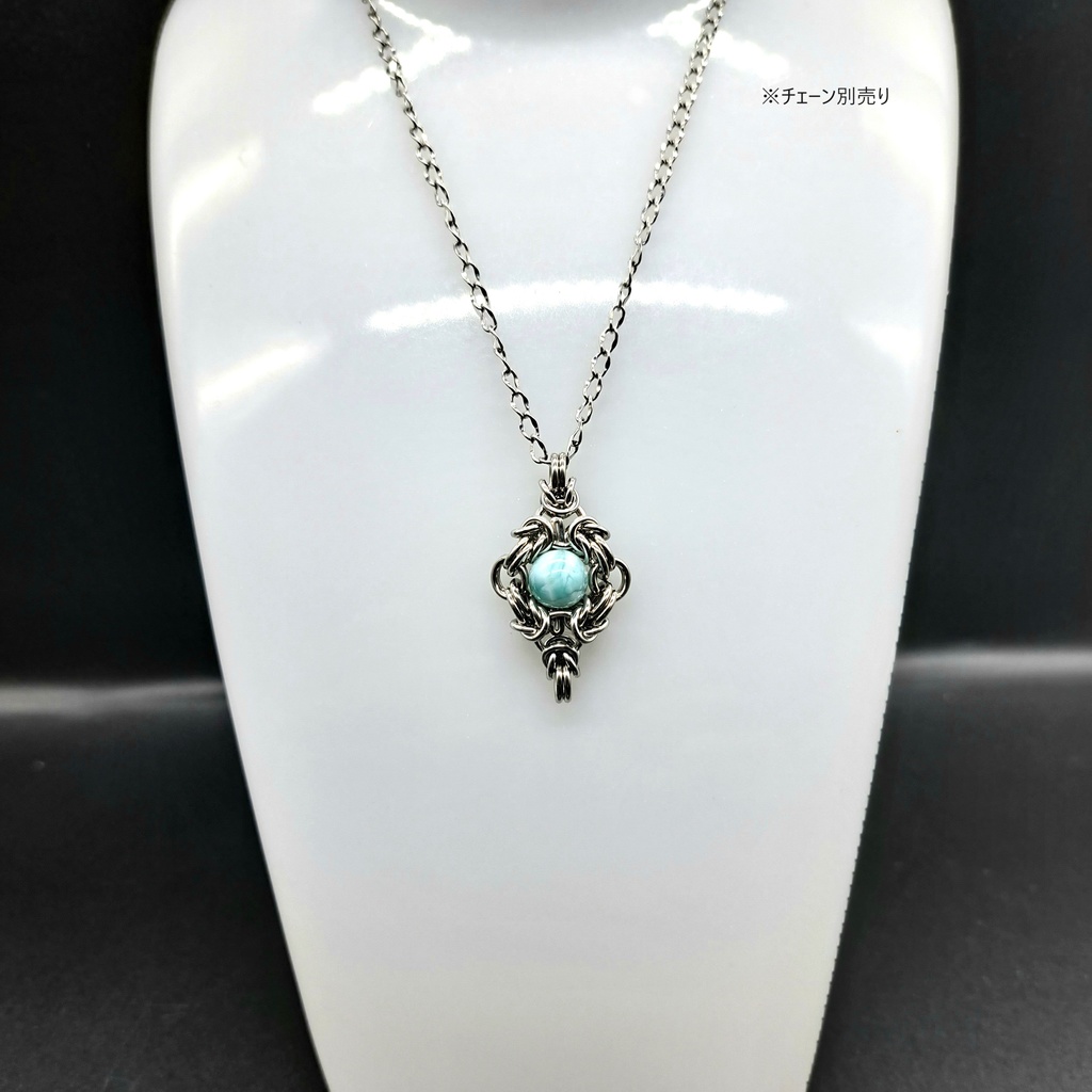 ラリマー ペンダントトップ