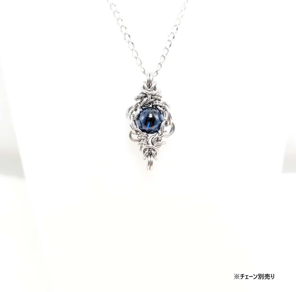 青きユラテの涙 (バルテックアンバー) ペンダントトップ