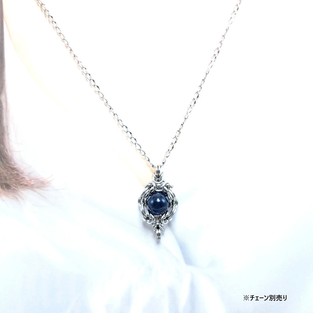 青きユラテの涙 (バルテックアンバー) ペンダントトップ