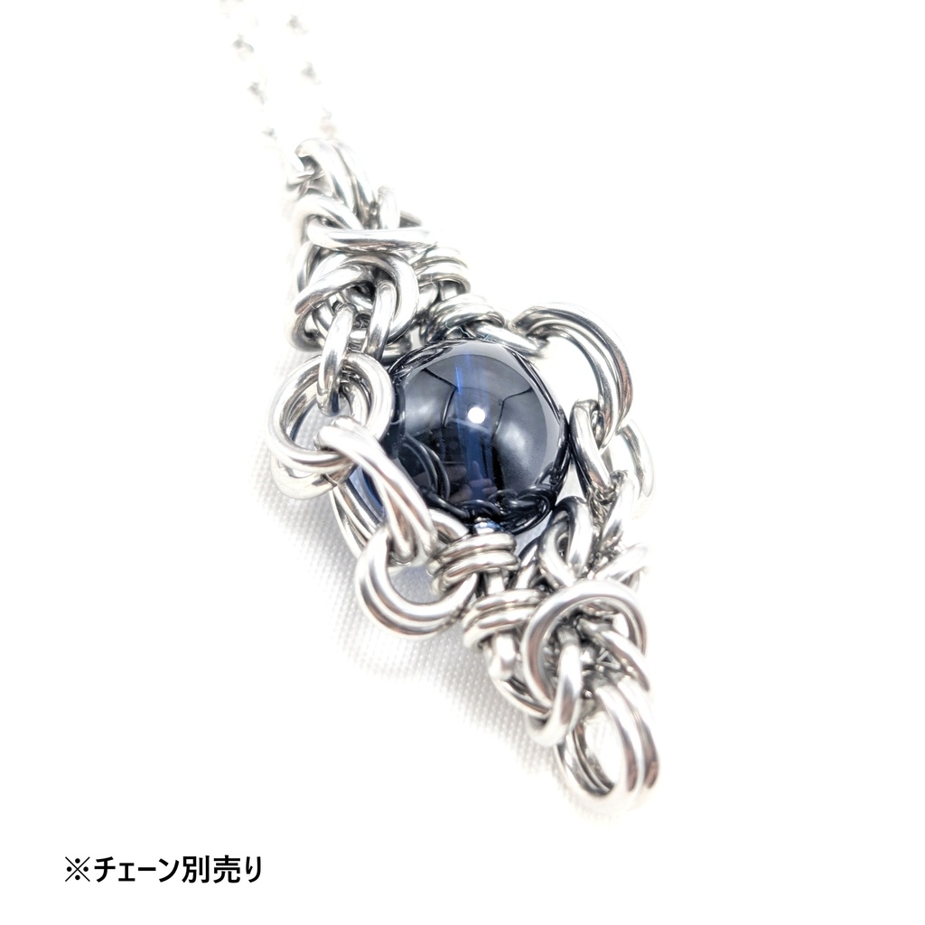 青きユラテの涙 (バルテックアンバー) ペンダントトップ