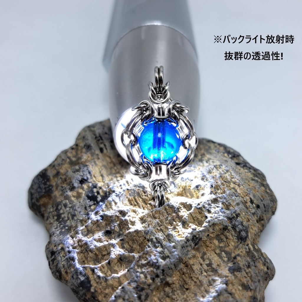 青きユラテの涙 (バルテックアンバー) ペンダントトップ