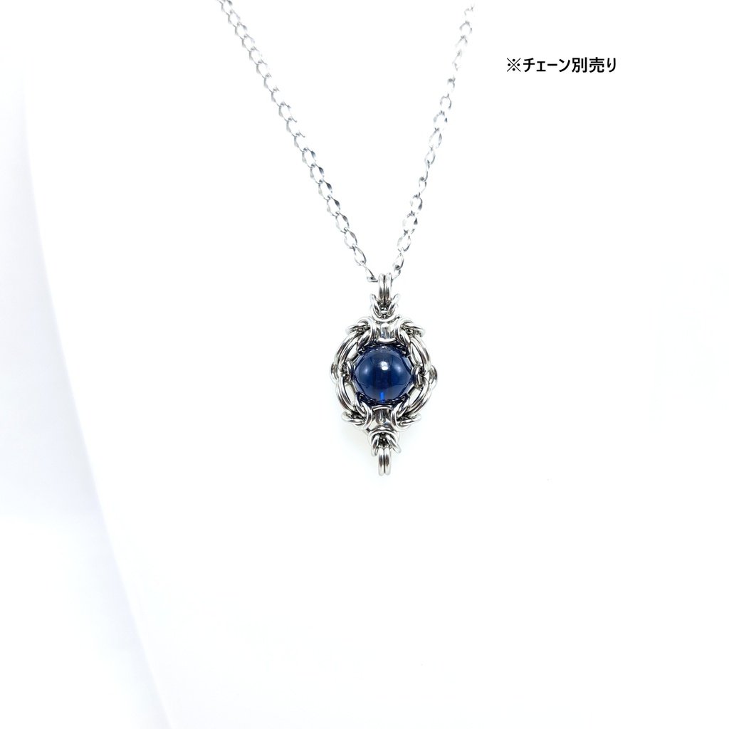 青きユラテの涙 (バルテックアンバー) ペンダントトップ