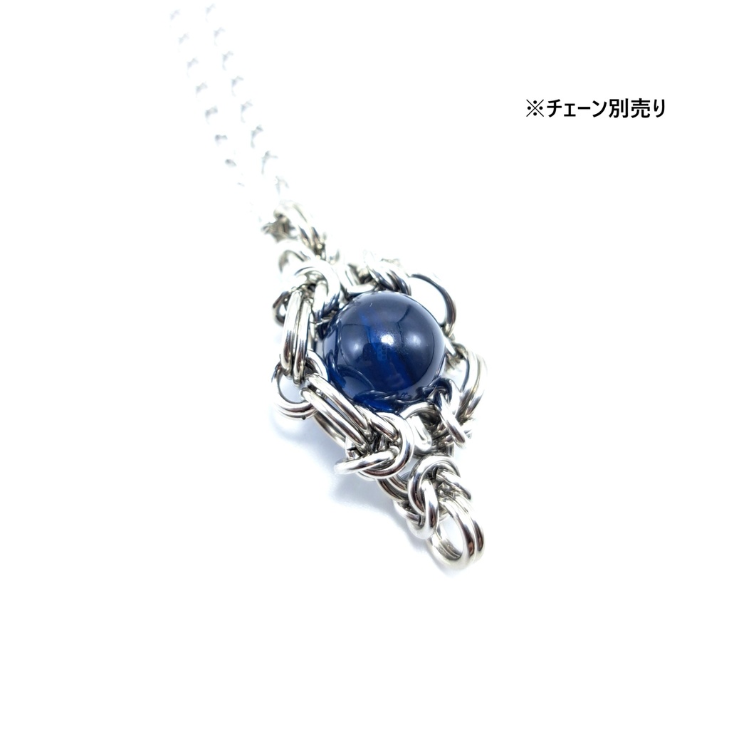 青きユラテの涙 (バルテックアンバー) ペンダントトップ