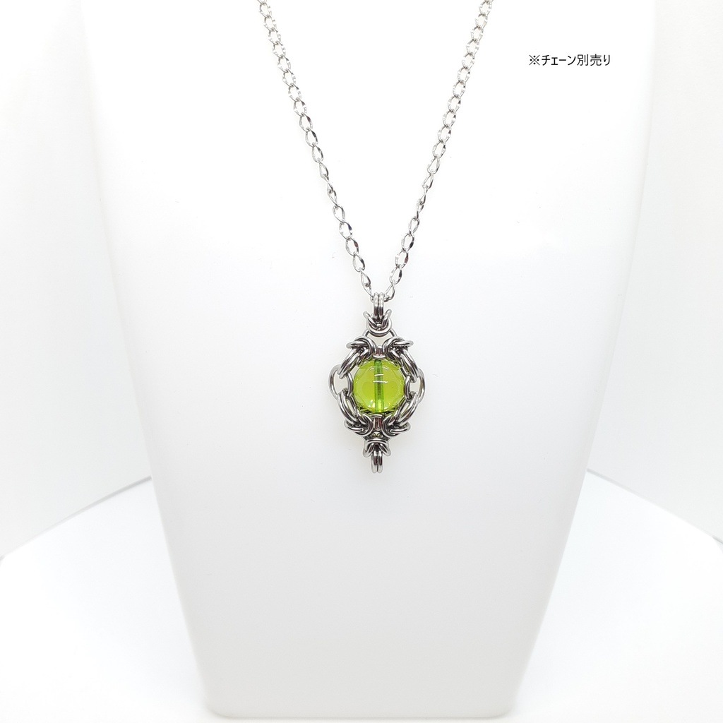 深緑の ユラテの涙 (バルテックアンバー) ペンダントトップ