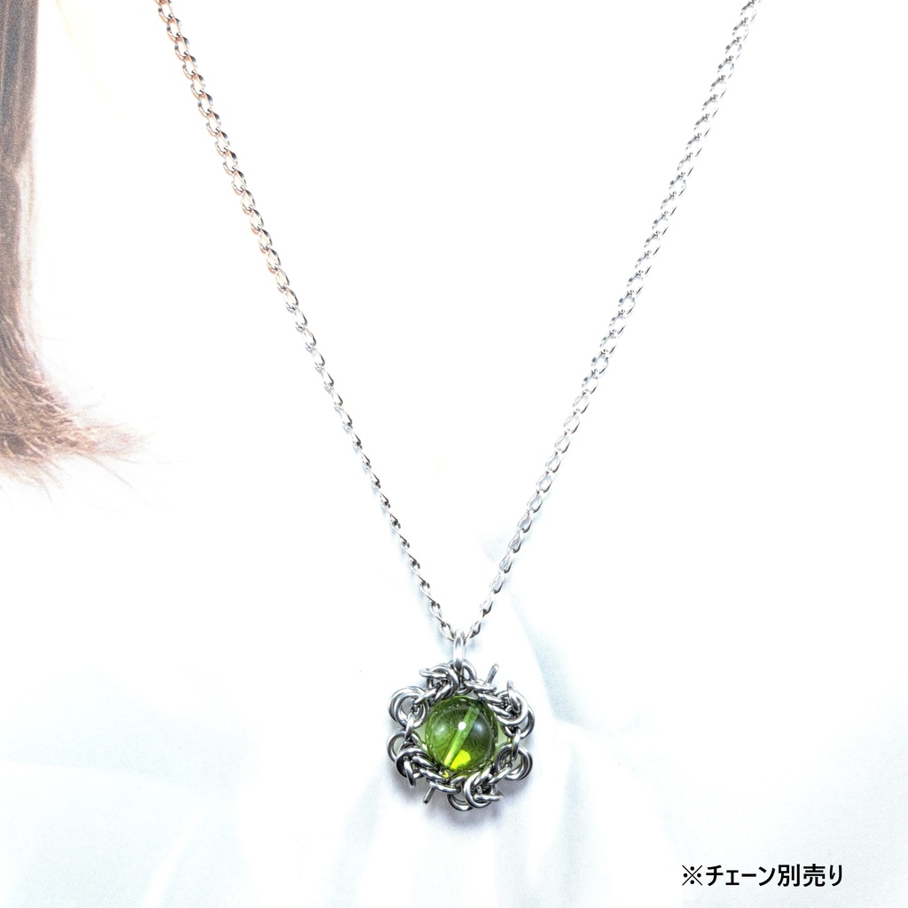 深緑の ユラテの涙 (バルテックアンバー) ペンダントトップ