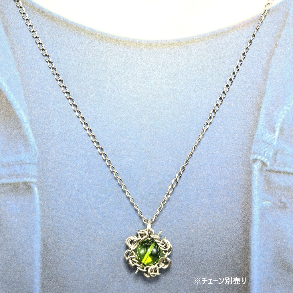 深緑の ユラテの涙 (バルテックアンバー) ペンダントトップ