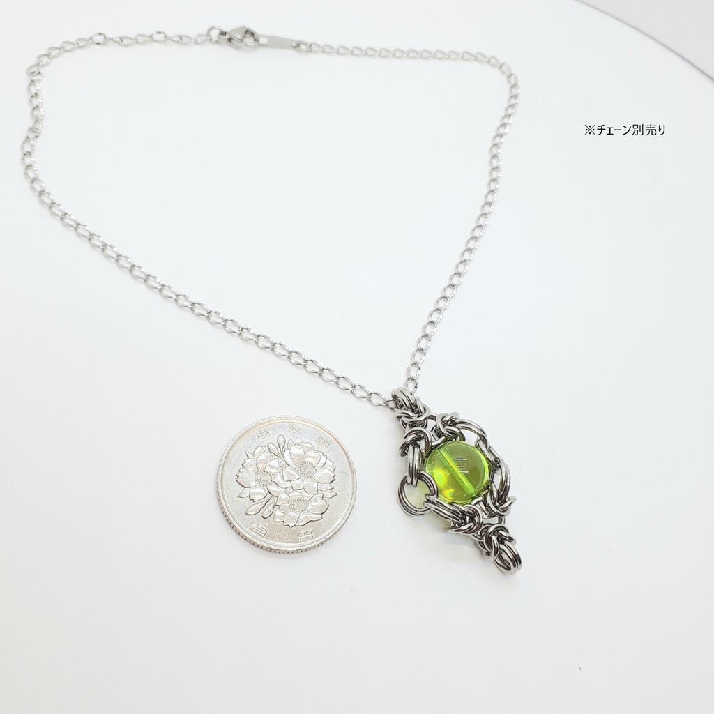 深緑の ユラテの涙 (バルテックアンバー) ペンダントトップ