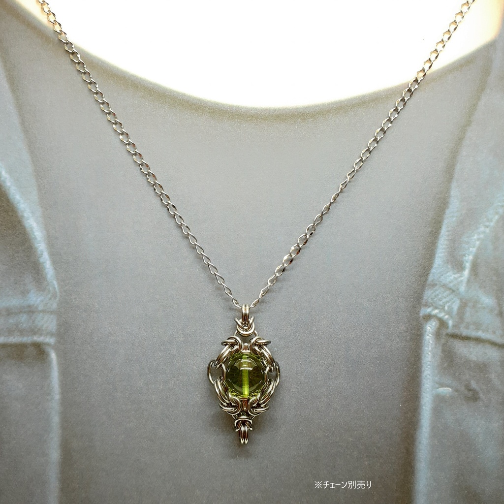 深緑の ユラテの涙 (バルテックアンバー) ペンダントトップ