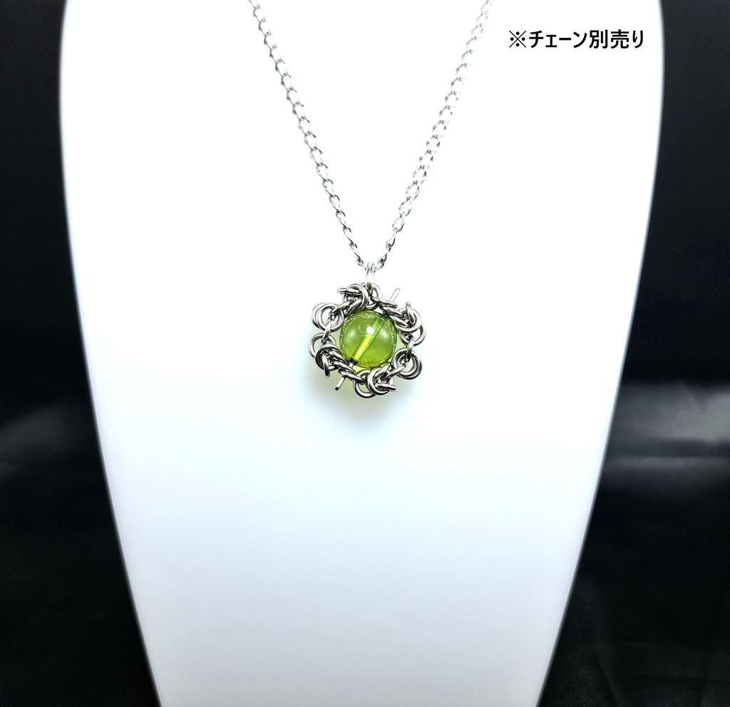 深緑の ユラテの涙 (バルテックアンバー) ペンダントトップ