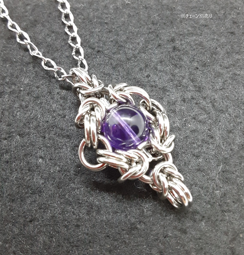 アメジスト(ウルグアイ産) ペンダントトップ