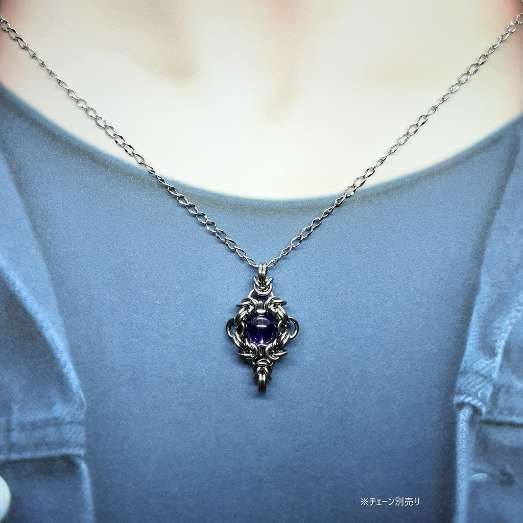 アメジスト(ウルグアイ産) ペンダントトップ