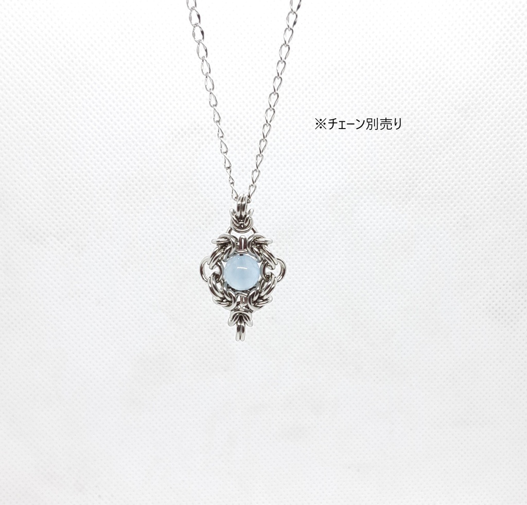 アクアマリン ペンダントトップ