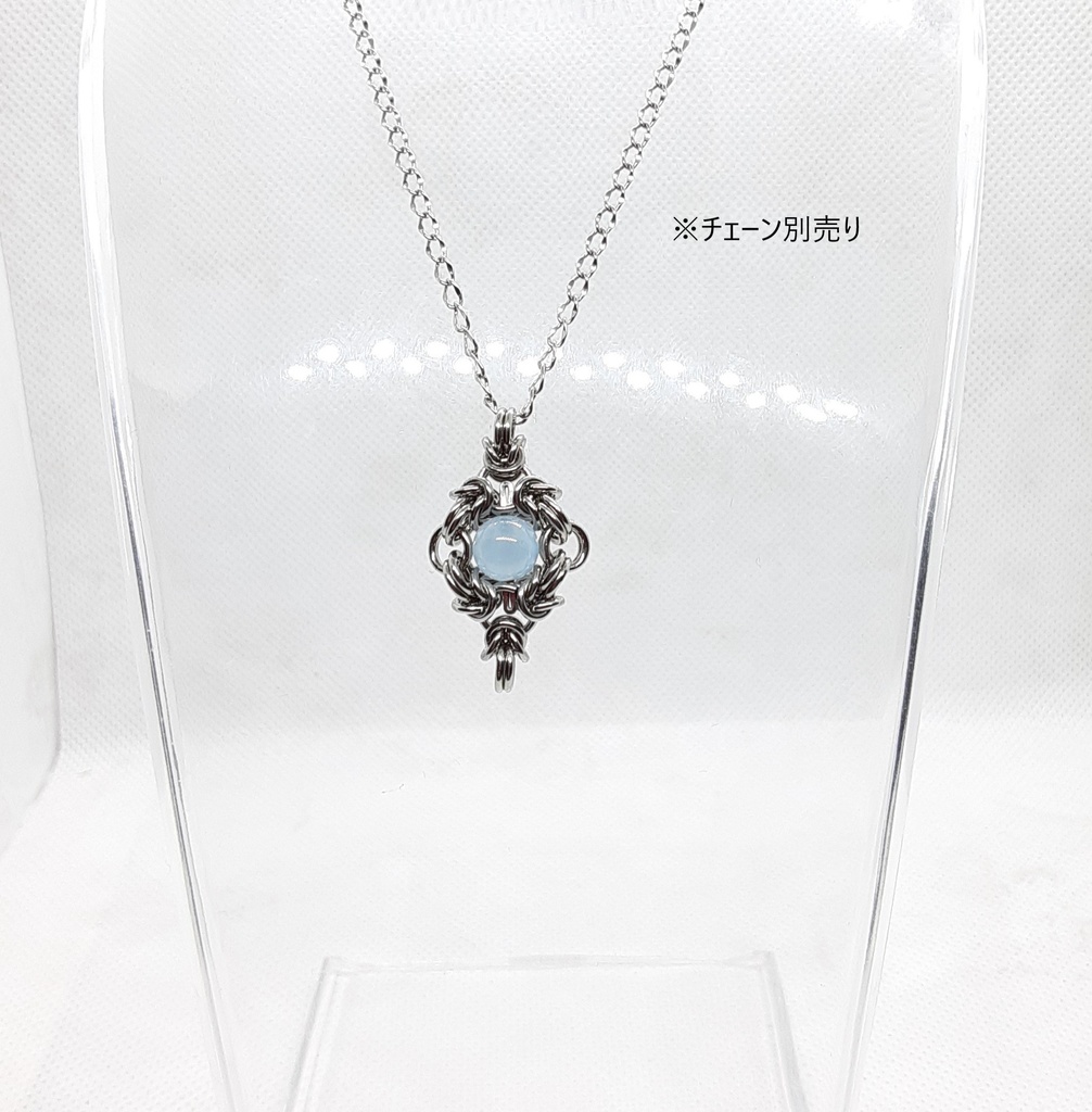 アクアマリン ペンダントトップ