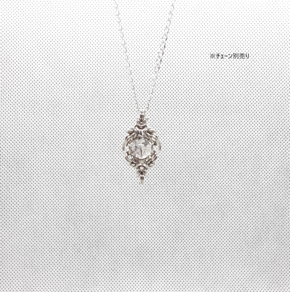 エレスチャルクォーツ ペンダントトップ