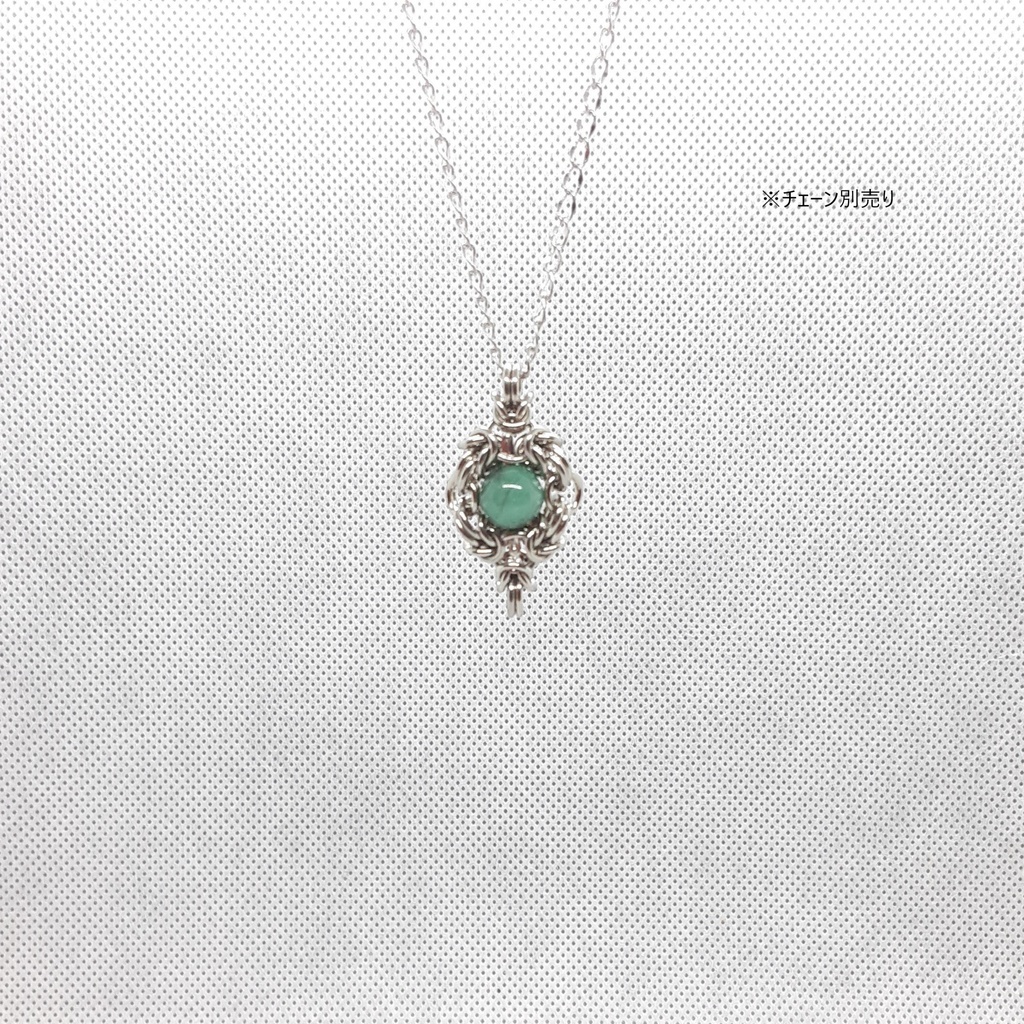 エメラルド ペンダントトップ