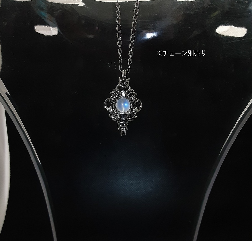 ロイヤルブルームーンストーン(ペリステライト)ペンダントトップ