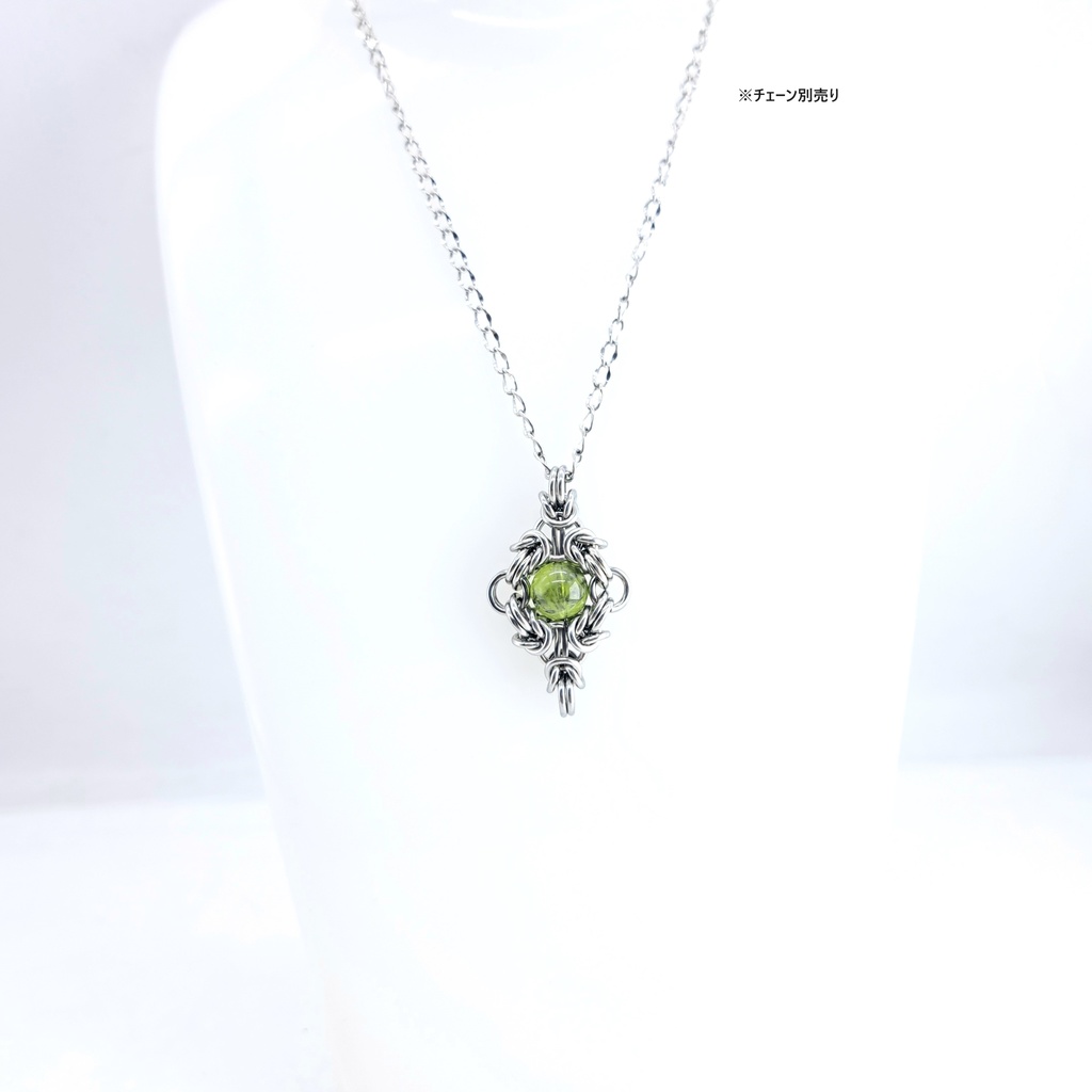 ペリドット ペンダントトップ