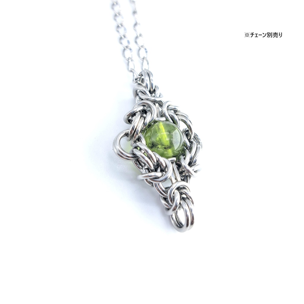 ペリドット ペンダントトップ