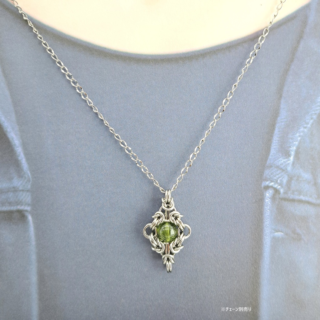 ペリドット ペンダントトップ