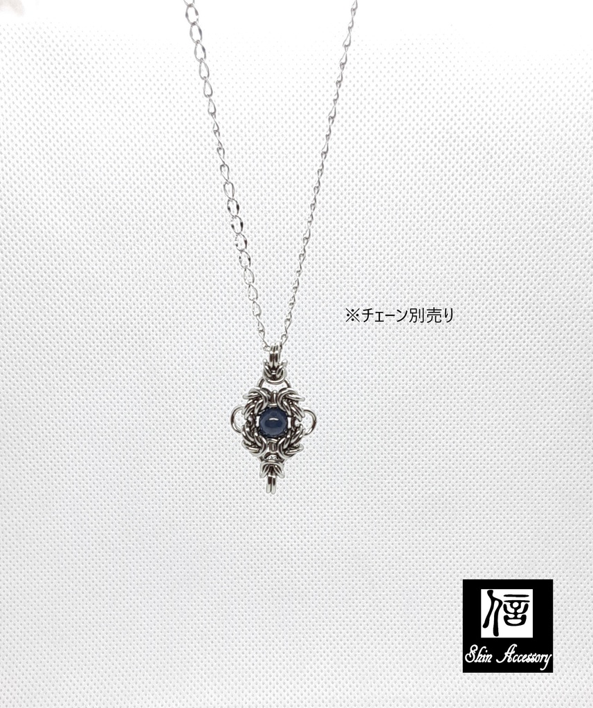 サファイア ペンダンントトップ