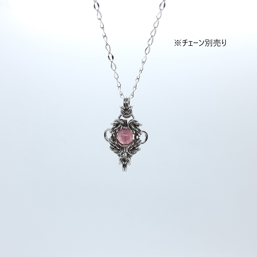 トルマリン ペンダントトップ