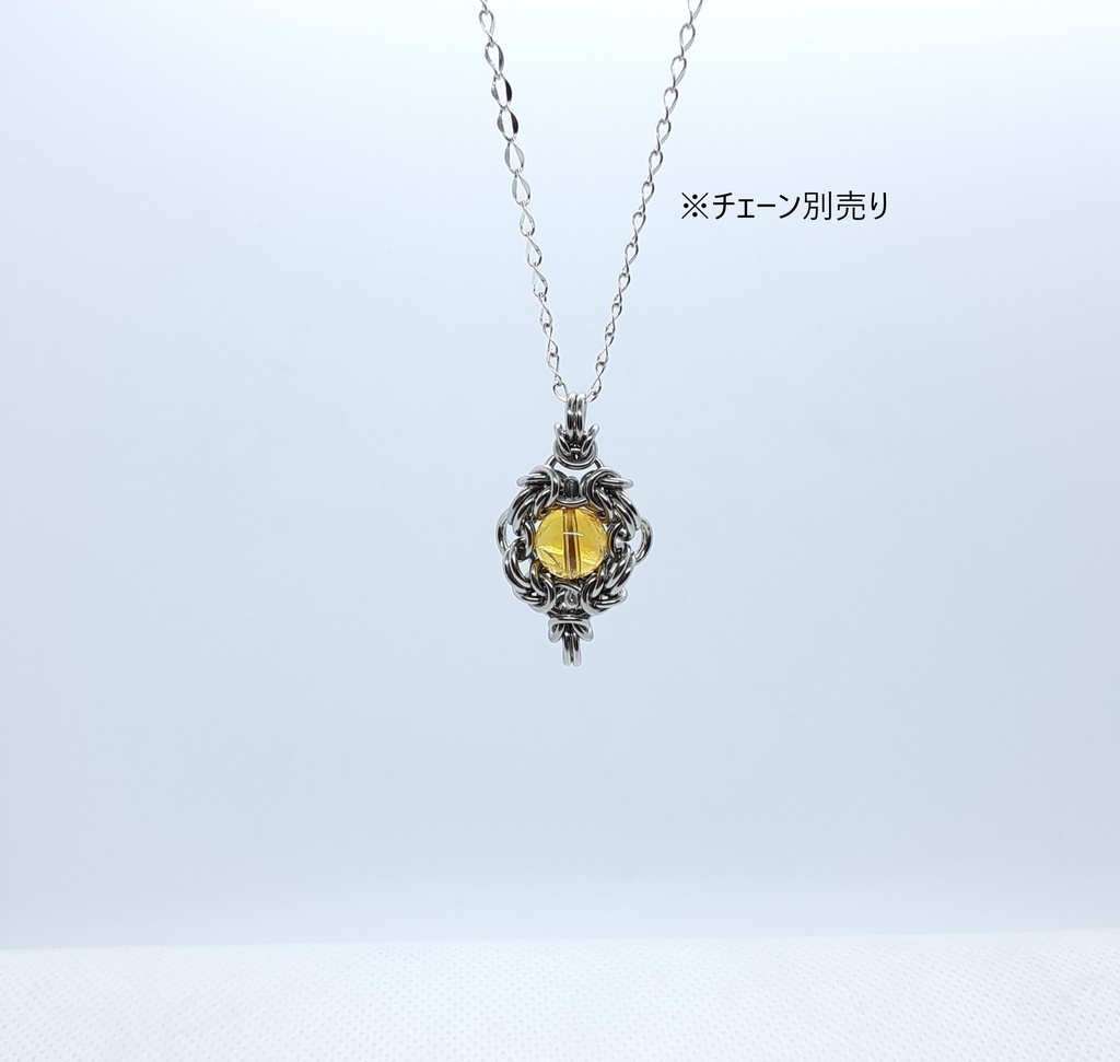シトリン ペンダントトップ