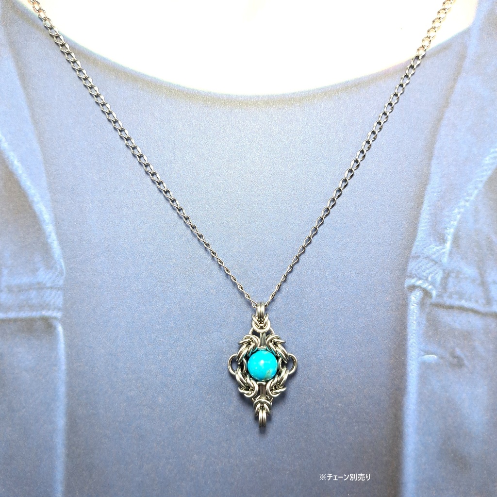 ターコイズ(アリゾナ産) ペンダントトップ