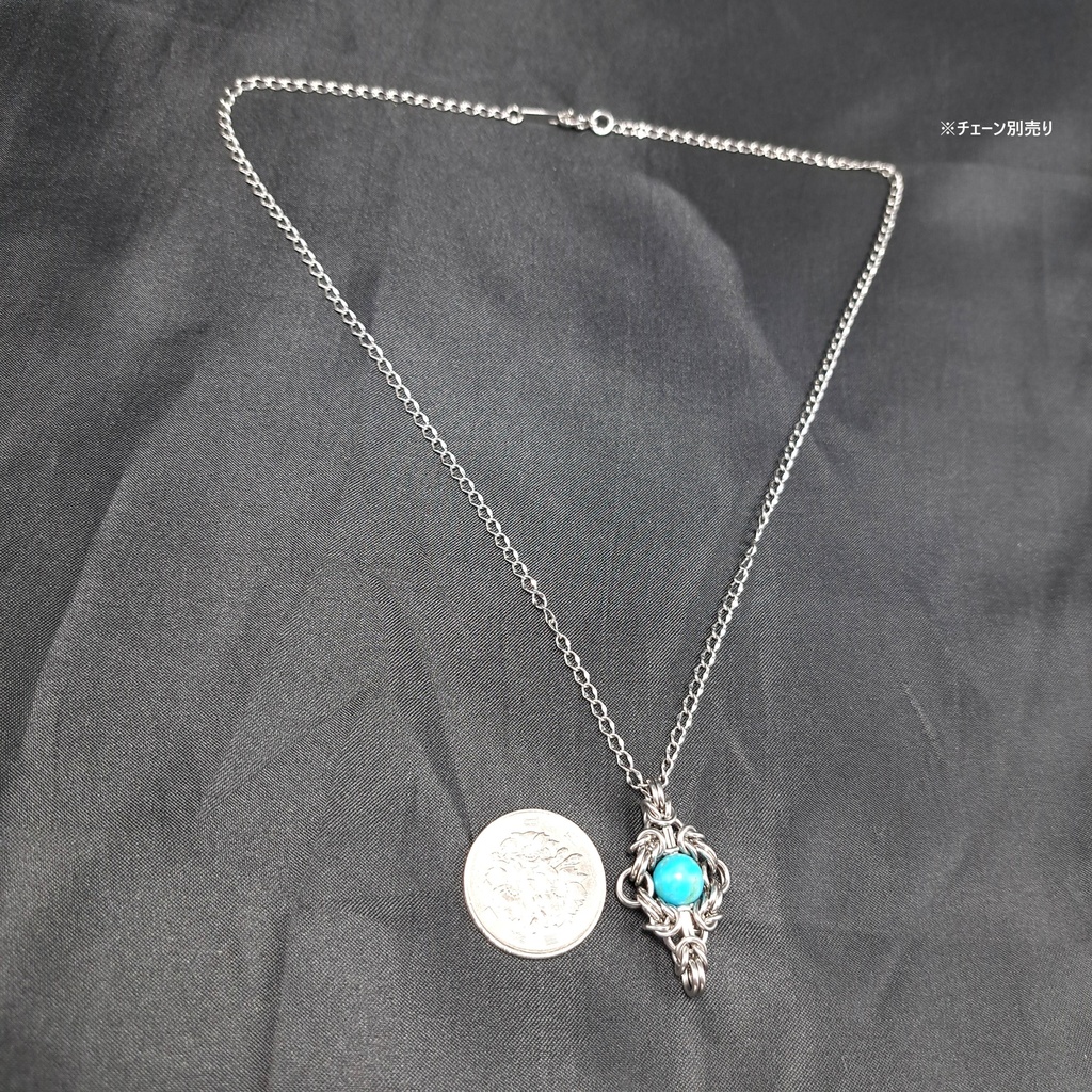 ターコイズ(アリゾナ産) ペンダントトップ