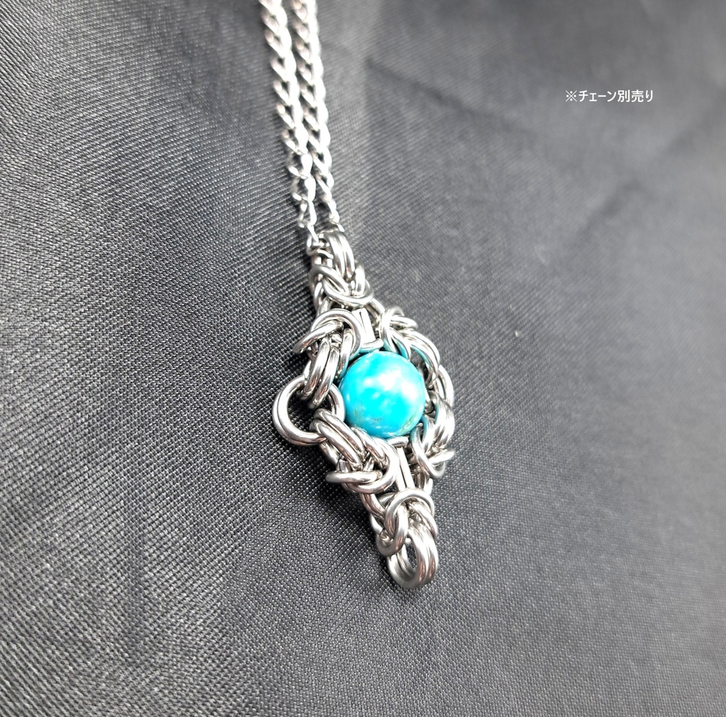 ターコイズ(アリゾナ産) ペンダントトップ