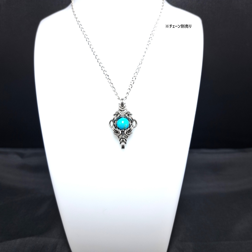 ターコイズ(アリゾナ産) ペンダントトップ