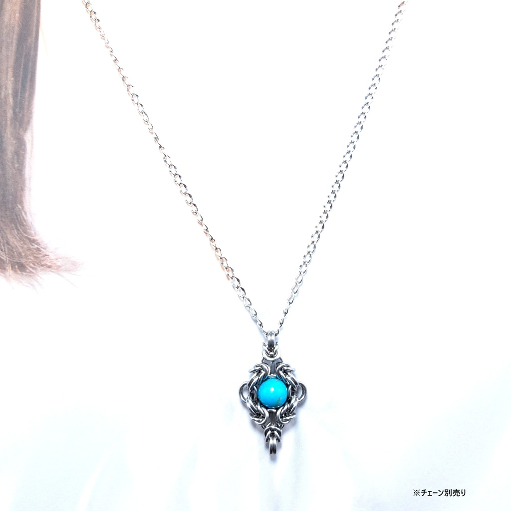 ターコイズ(アリゾナ産) ペンダントトップ