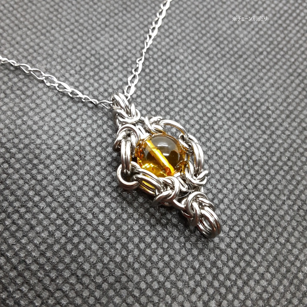 煌めく ユラテの涙 (バルテックアンバー) ペンダントトップ