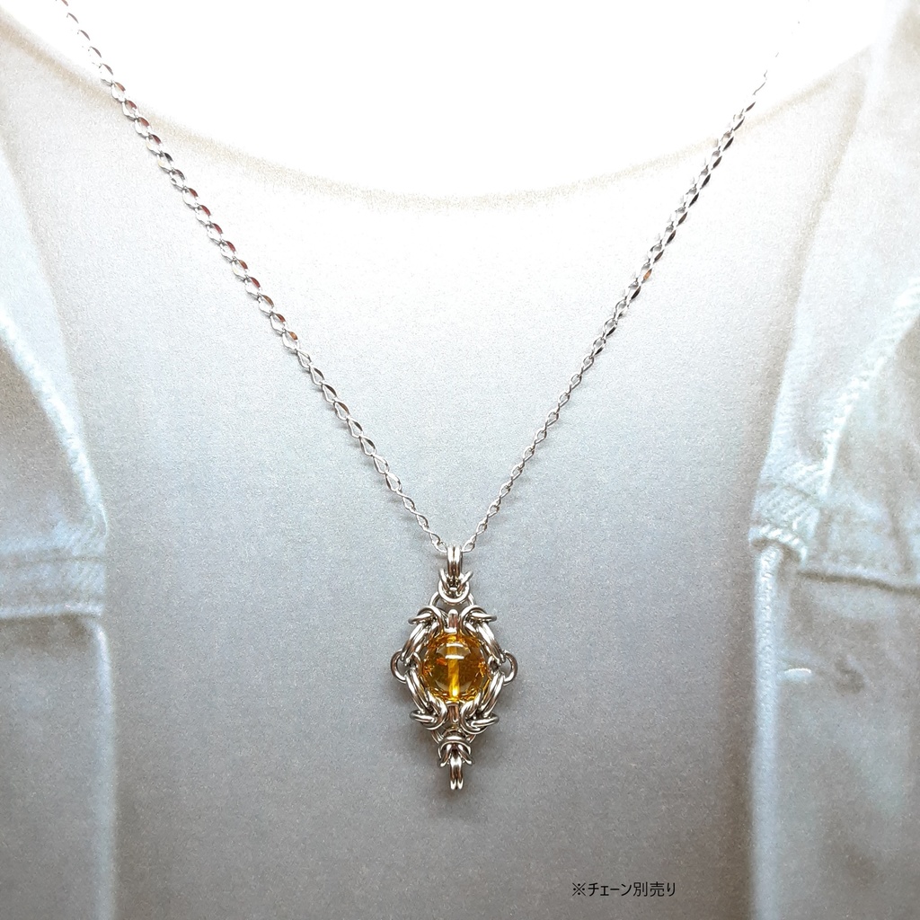 煌めく ユラテの涙 (バルテックアンバー) ペンダントトップ