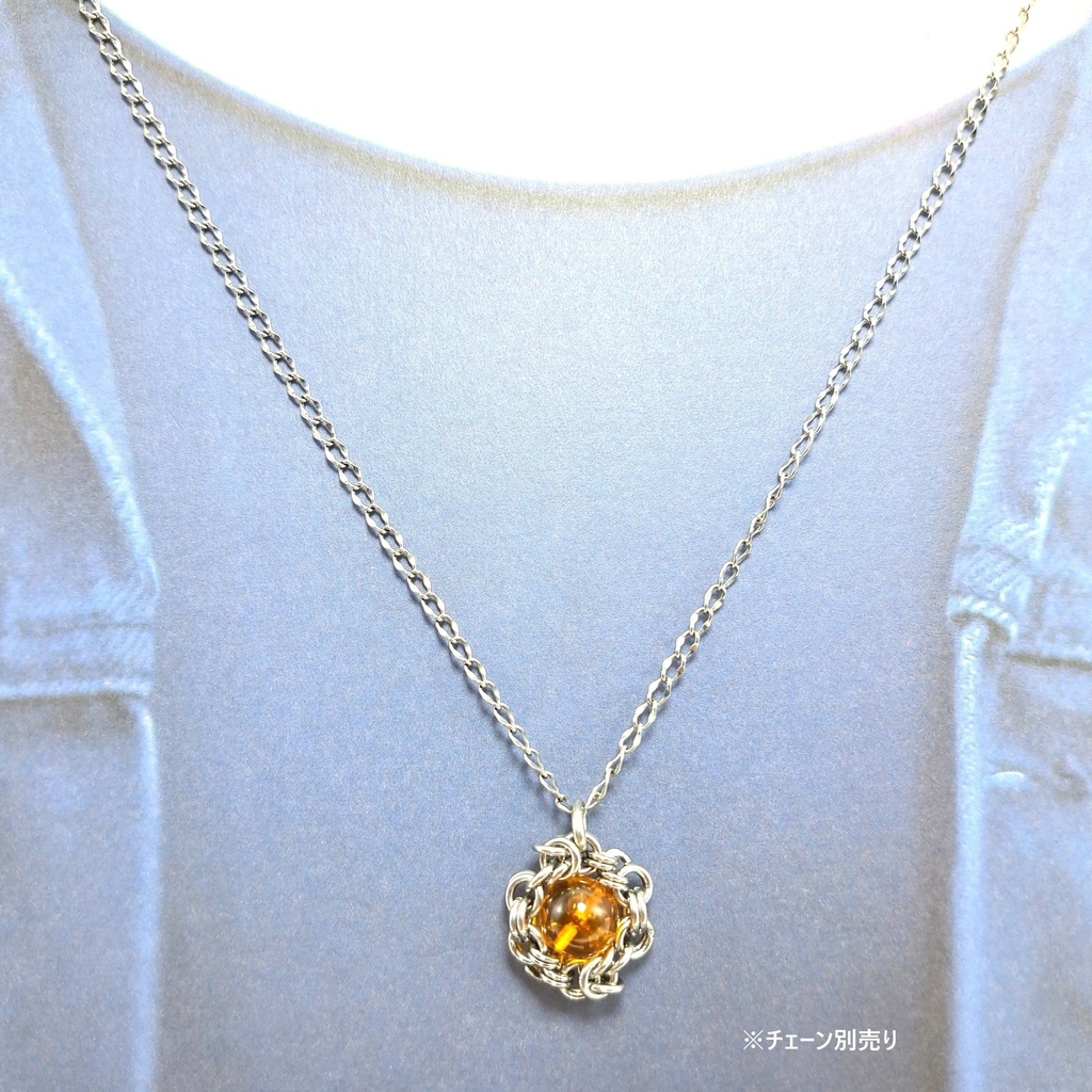 煌めく ユラテの涙 (バルテックアンバー) ペンダントトップ