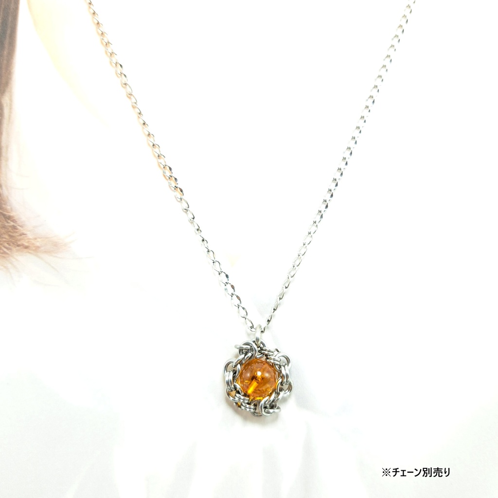 煌めく ユラテの涙 (バルテックアンバー) ペンダントトップ