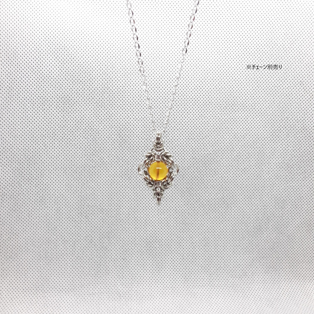 ブルーアンバー(ドミニカ共和国産)ペンダントトップ