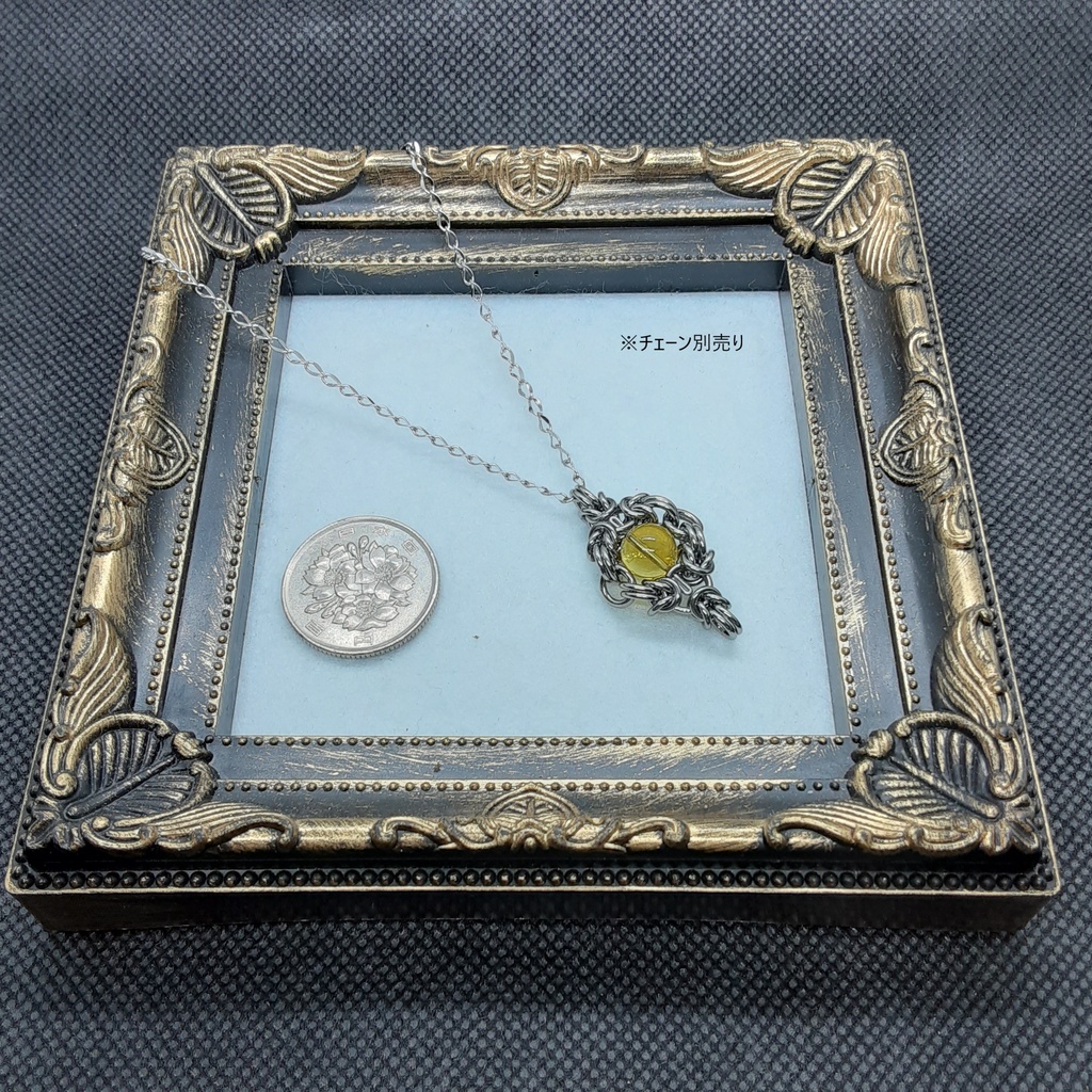 ブルーアンバー(ドミニカ共和国産)ペンダントトップ