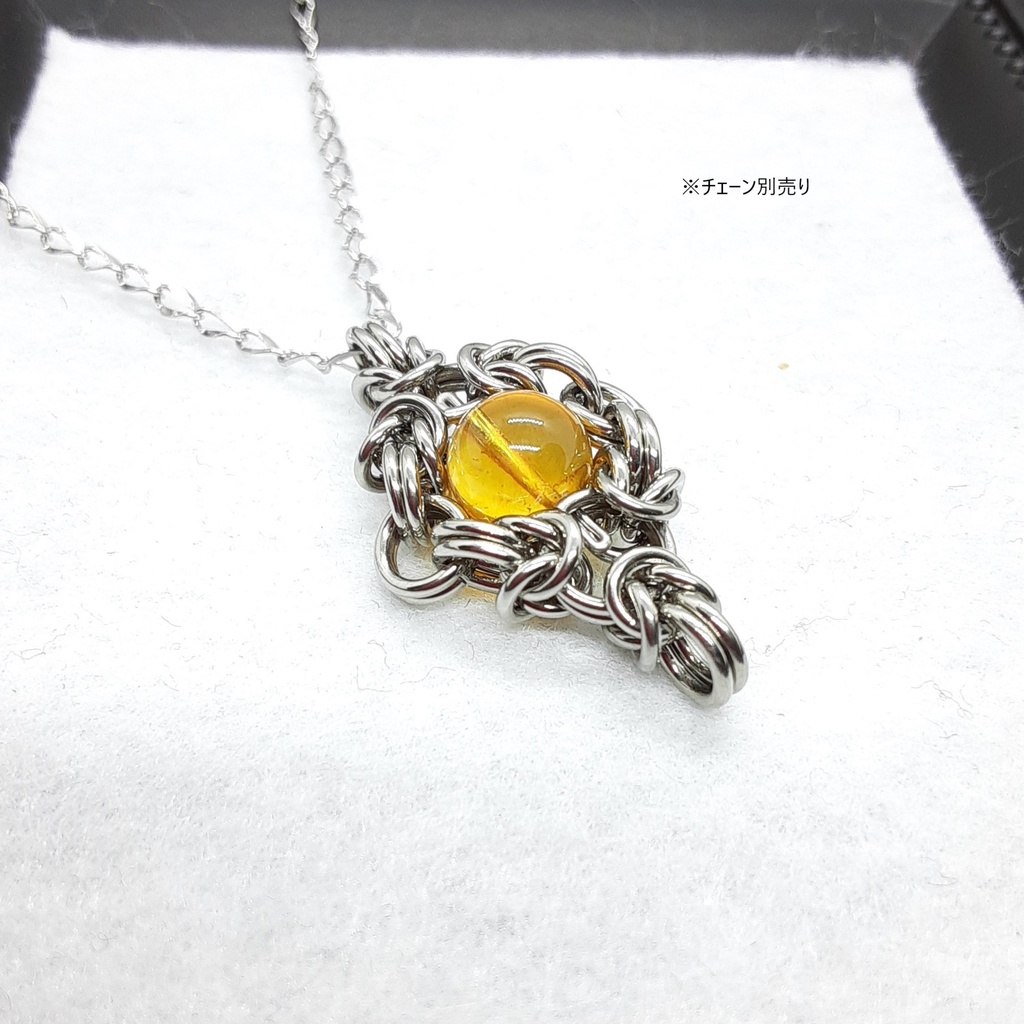 ブルーアンバー(ドミニカ共和国産)ペンダントトップ