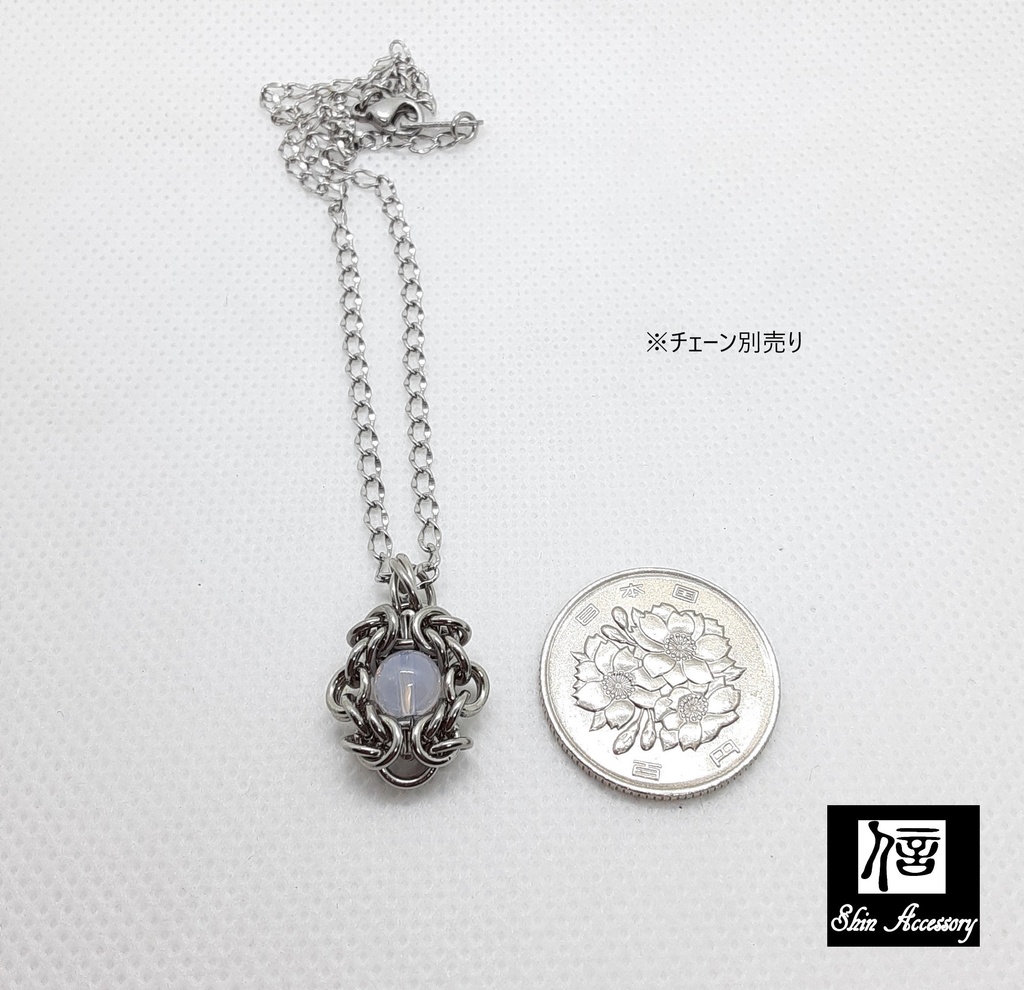 スコロライト ペンダンントトップ