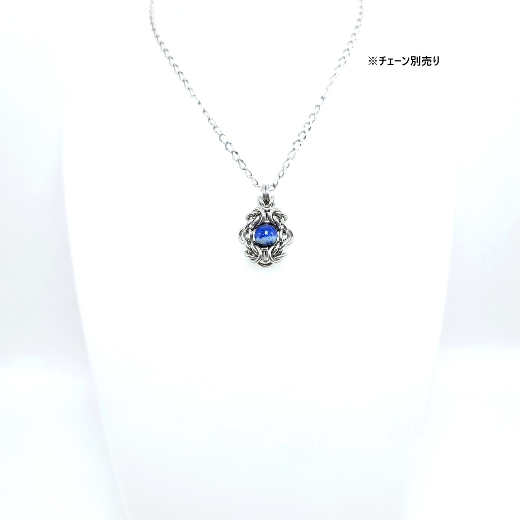 星の煌めく天空の破片 ( ラピスラズリ ) ペンダントトップ