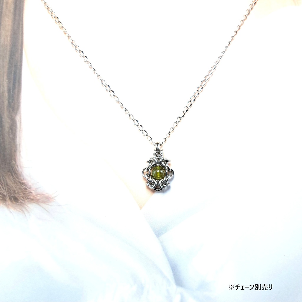 グリーンガーネット ペンダントトップ