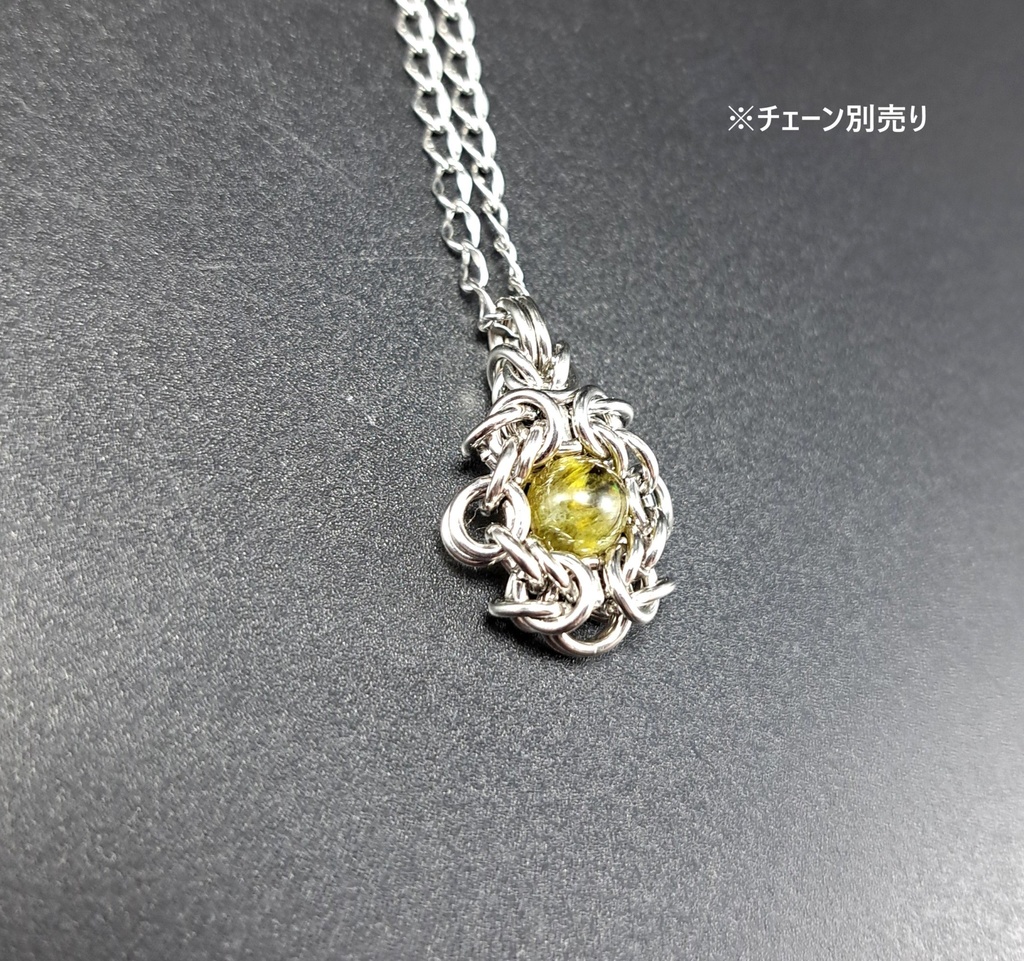 グリーンガーネット ペンダントトップ